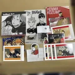 ハイキュー まとめ売り