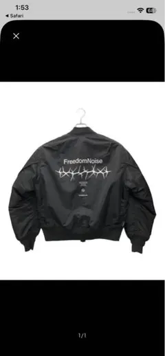 GU undercoverブラック MA-1 フライトジャケット