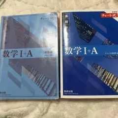 Item thumbnail for item d653e017-871d-4f2c-996c-2513b770dfc8