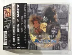 その他 PLASMATIC MANIA [CD] 0c65fbd1437b31cf08ea11d19db732