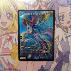 ファンタジーBEST ファイアーバード　SR以下4コン　まとめ売り 2025年最新】デュエマ ファンタジーベストの人気アイテム - メルカリ