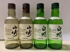 ニッカウヰスキー 余市 3本セット 180ml 空き瓶 未洗浄 - メルカリ