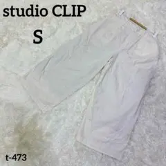 美品 スタディオクリップ ガウチョパンツ ワイド クロップド 白 麻カジュアル