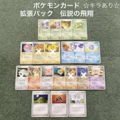 2026年最新】ピッピ 初版の人気アイテム - メルカリ