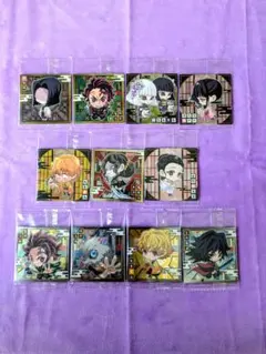 鬼滅の刃 デフォルメウエハース其の二 11枚セット