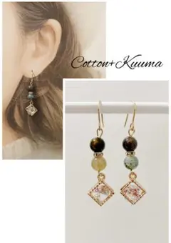 モスアゲートとジルコニアの揺れるピアス