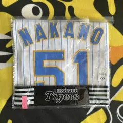 2025年最新】family with tigers 2022の人気アイテム - メルカリ