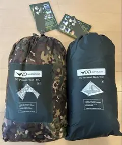 2025年最新】dd スーパーライトタープの人気アイテム - メルカリ