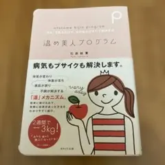 Item thumbnail for item 1ef9e3a4-aa68-4404-be0d-dd4b70a4151c