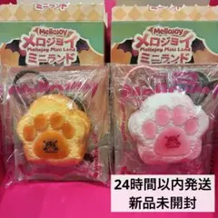 Mellojoy メロジョイミニランド3点セット 寿司 肉球 ドーナツ - メルカリ