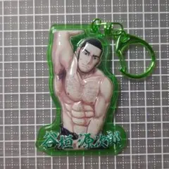 ゴールデンカムイ 谷垣源次郎 アクリルキーホルダー