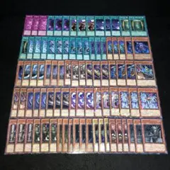 まとめ買い機能大歓迎！！本格構築！！ワイトデッキ 遊戯王 本格構築【ワイトデッキ】メイン&EX15&スリーブ : 自遊堂