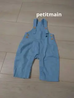 petitmain ロンパース