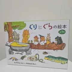 Item thumbnail for item 16bd064f-1156-47e4-8f03-ad56ad088959