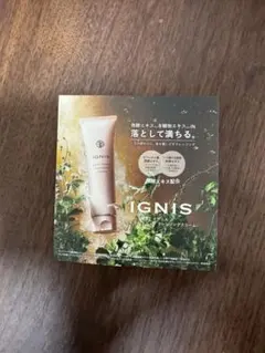 IGNIS モイスチャークリーム　サンプル