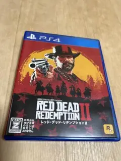 RED DEAD REDEMPTION II PS4