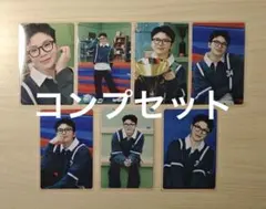 SEVENTEEN ウジ カラットランド ファンミ ランダムトレカ セット