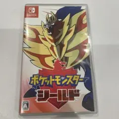 ポケットモンスター シールド Nintendo Switch