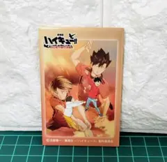 スクエアバッチ 『劇場版ハイキュー!! ゴミ捨て場の決戦』ラストマッチ