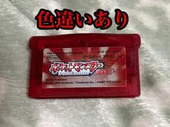 Nintendo ポケモン ルビー ゲームボーイアドバンス ソフト