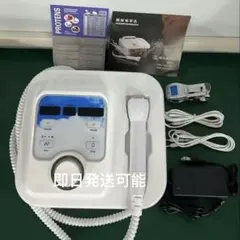 ポータブルエレクトロポレーションマシーン ポータブルエレクトロポレーションマシーン ポータブルエレクトロポ