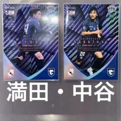 m*様 ガンバ大阪 満田誠 オンサイトカード 直筆サイン SSR ガンバ大阪 満田誠 オンサイトカードSSR 直筆サインカード