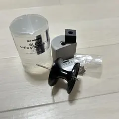 Item thumbnail for item 7e128b84-e345-46c2-b988-0e0a55e58e5e