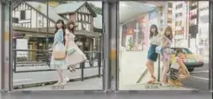 SKE48 『金の愛，銀の愛」四枚セット
