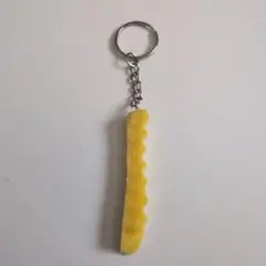 【新品未使用！】ファストフード フライドポテト キーホルダーのサムネイル