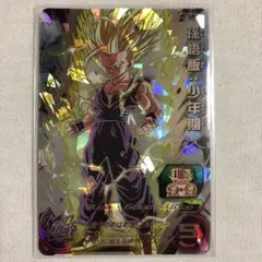 ドラゴンボールヒーローズ um12-SEC3 lc PSA10 連番 Amazon.co.jp: スーパードラゴンボールヒーローズ MM6 UM12-SEC3