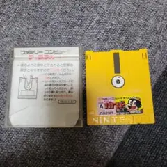 ファミコンディスクソフト ナゾラーランド