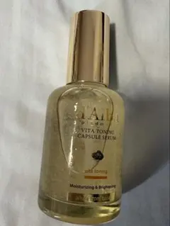 ダルバ ビタトーニングカプセルセラム 50ml 美容液