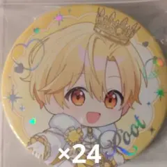 るぅとくん　すとぷり　10周年　缶バッジ　Anniversary　2026