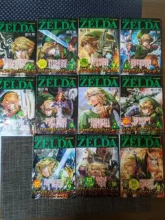 ゼルダの伝説トワイライトプリンセス　全巻セット