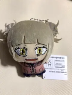 メルカリ