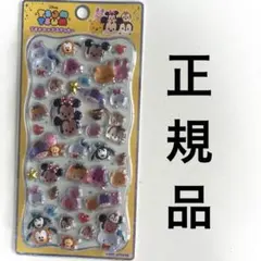 ピチュ様 リクエスト 3点 まとめ商品 - メルカリ
