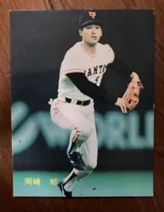2026年最新】カルビープロ野球カード 80年代の人気アイテム - メルカリ