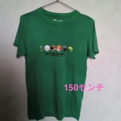 UNIQLO Minecraft Tシャツ 150サイズ グリーン