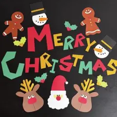 【壁面飾り】【1点限り】クリスマス飾り　一式