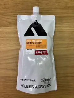 ホルベイン ジェルミディアム ヘビーボディ 900ml 新品未使用品
