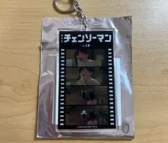 劇場版チェンソーマン レゼ篇 トレーディング場面写アクリルキーホルダー