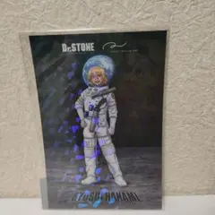 Dr.STONE TeNQ 限定 描き下ろし ポストカード 宇宙服 七海龍水