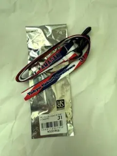 Item thumbnail for item 5676af24-b90c-4aae-9940-91972e32c305