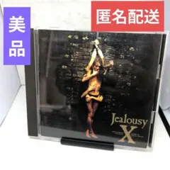 X Jealousy