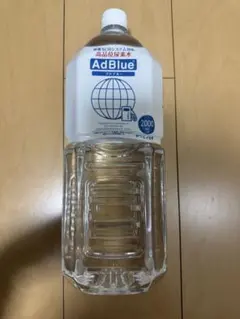 2026年最新】ドウシシャ AQUA-H 水素水生成器の人気アイテム - メルカリ