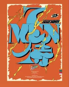 2026年最新】7MEN侍 blu-rayの人気アイテム - メルカリ
