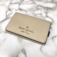 kate spade ケイトスペード ステイシー キーケース 6連 サイファーノ
