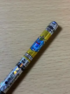 バトエン　スライムエンペラー