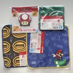 【新品・未使用】一番くじ　スーパーマリオ　F賞G賞　4点セット