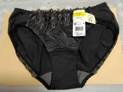 こっちー　即購入歓迎！様 リクエスト 2点 まとめ商品